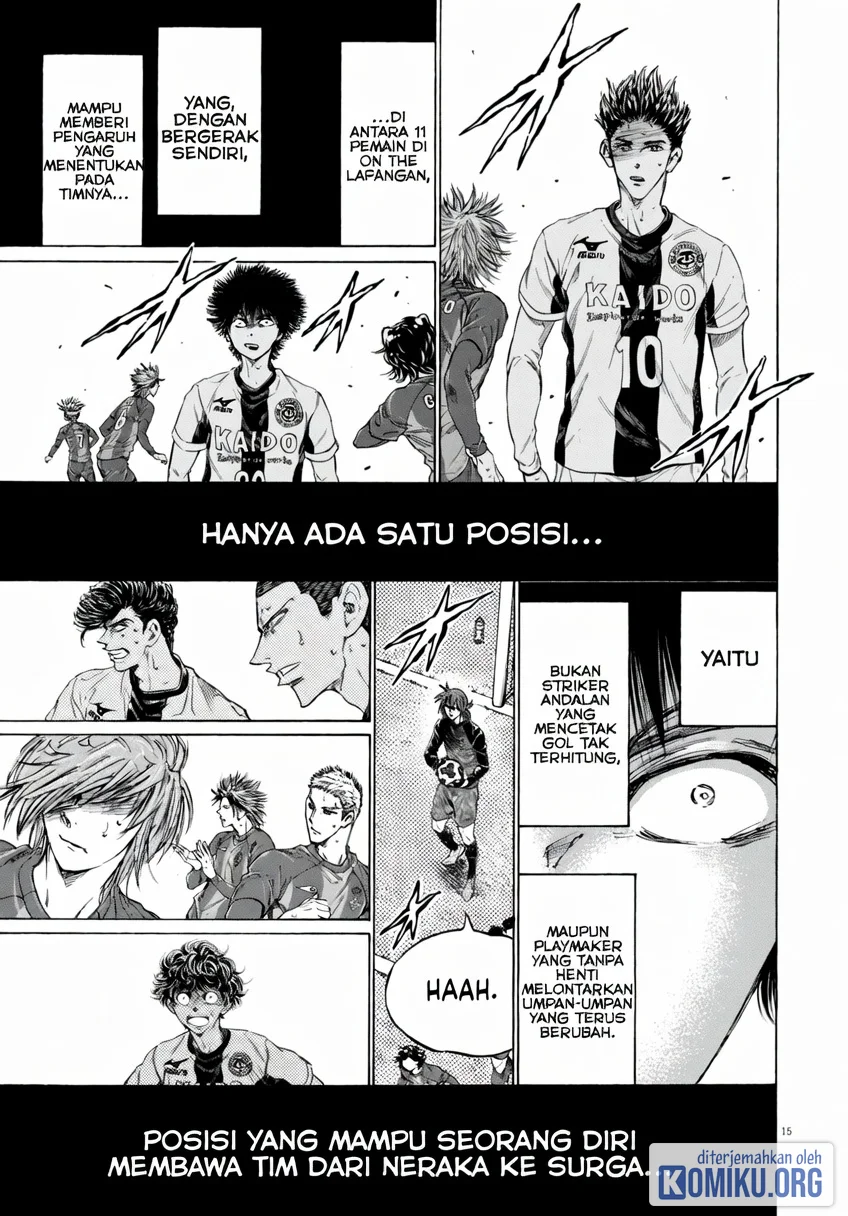 Ao Ashi Chapter 383 Halaman 16