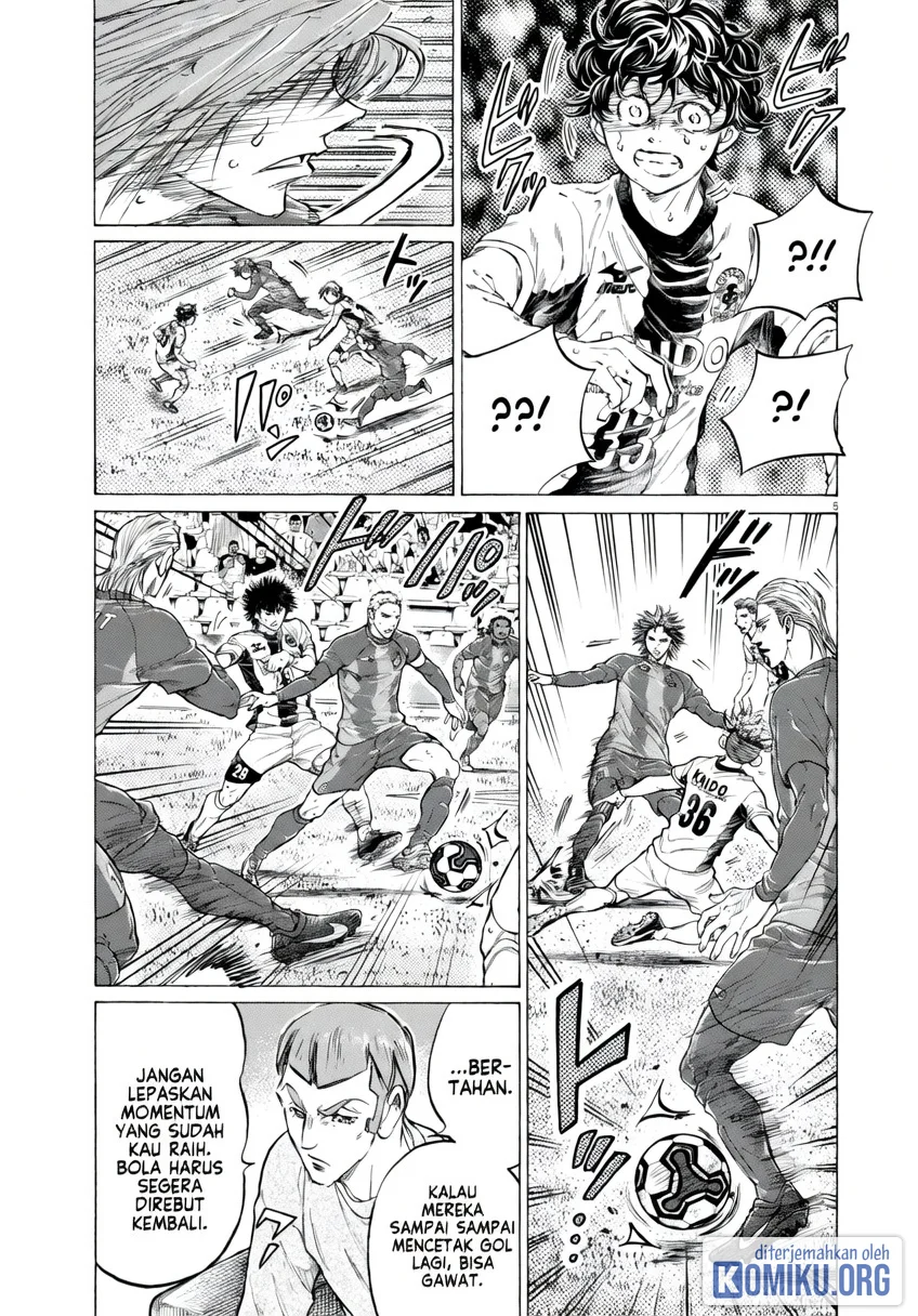 Ao Ashi Chapter 384 Halaman 5