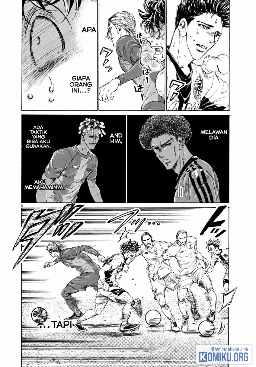 Ao Ashi Chapter 385 Halaman 7