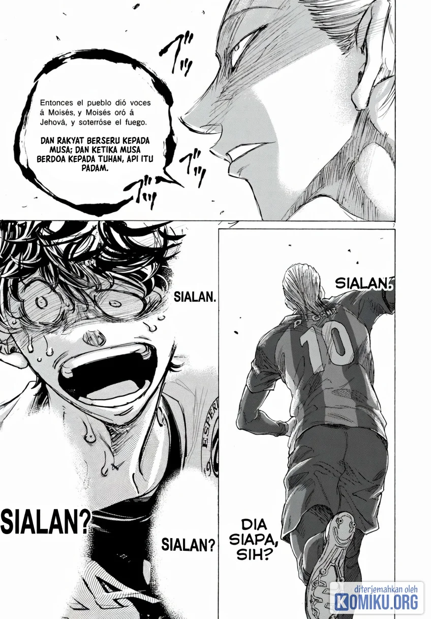 Ao Ashi Chapter 385 Halaman 8