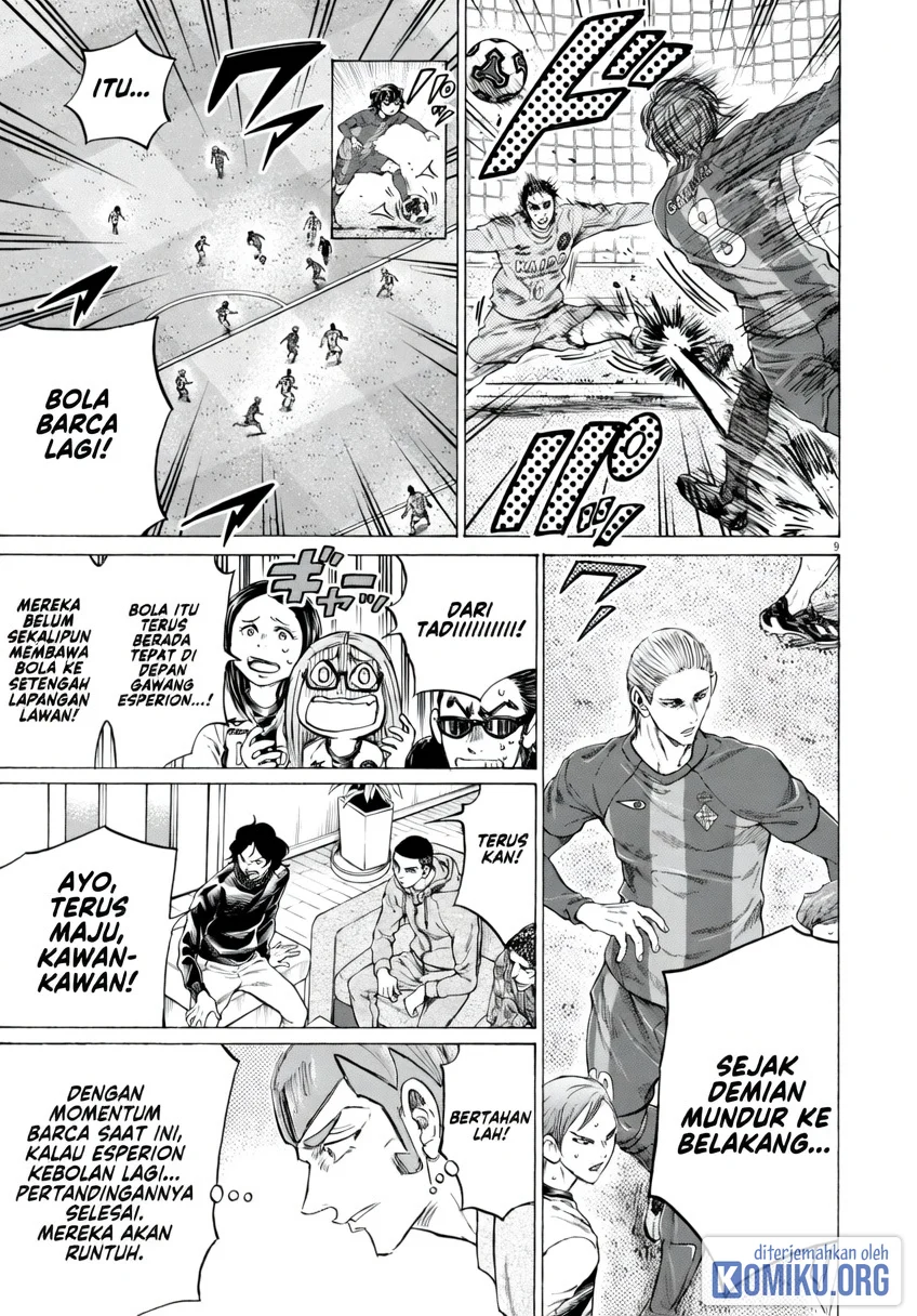 Ao Ashi Chapter 385 Halaman 10