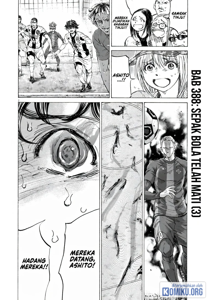 Ao Ashi Chapter 386 Halaman 3