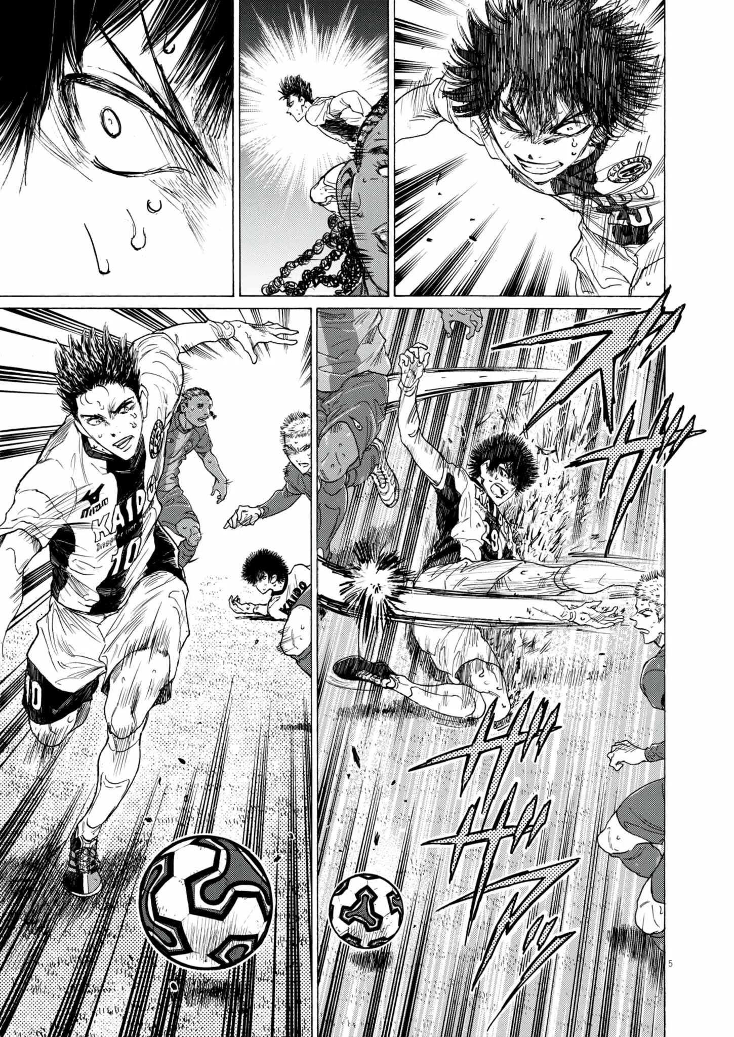 Ao Ashi Chapter 386 Halaman 6