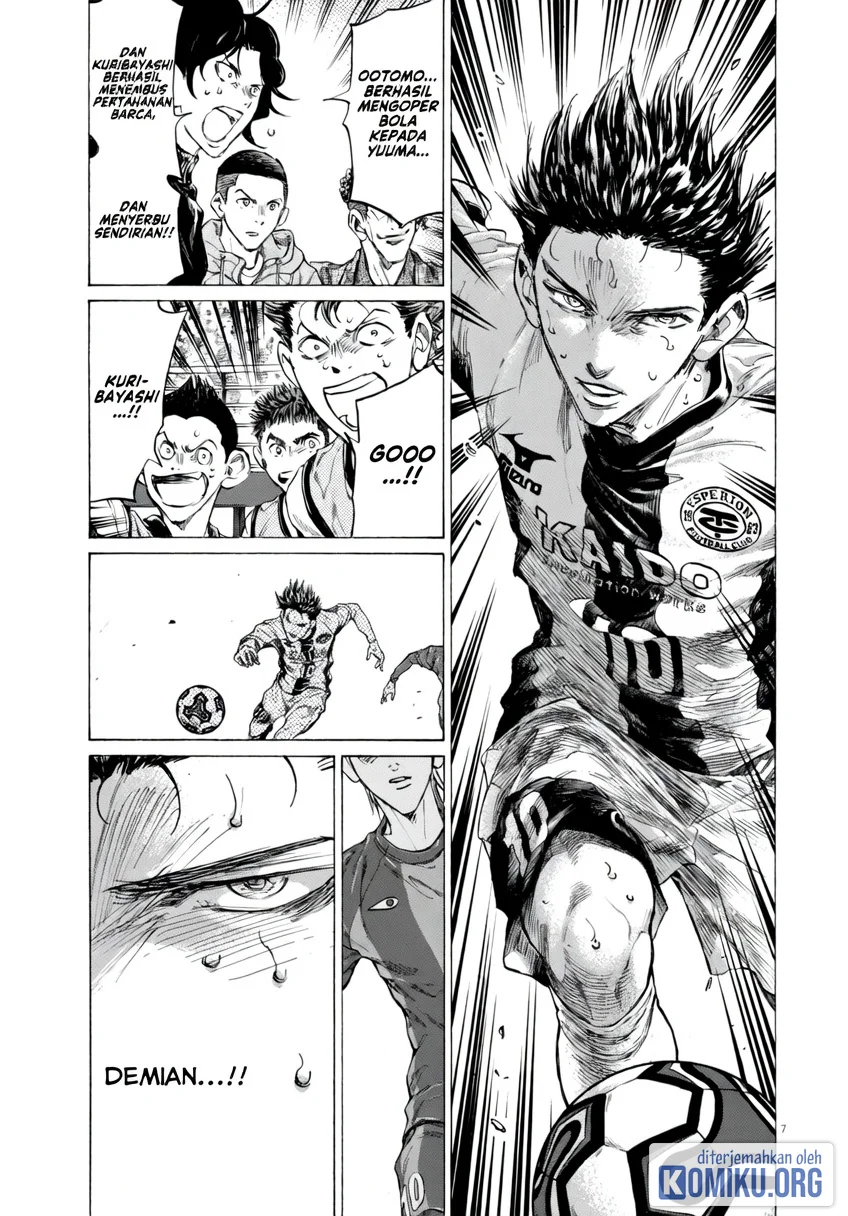 Ao Ashi Chapter 386 Halaman 8