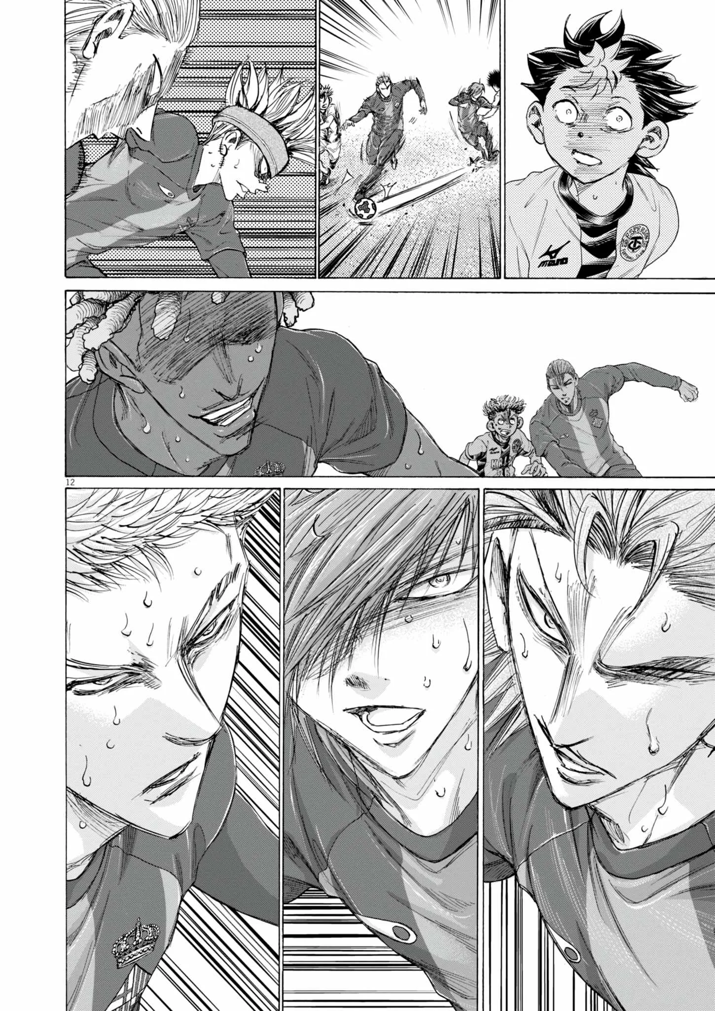 Ao Ashi Chapter 386 Halaman 13