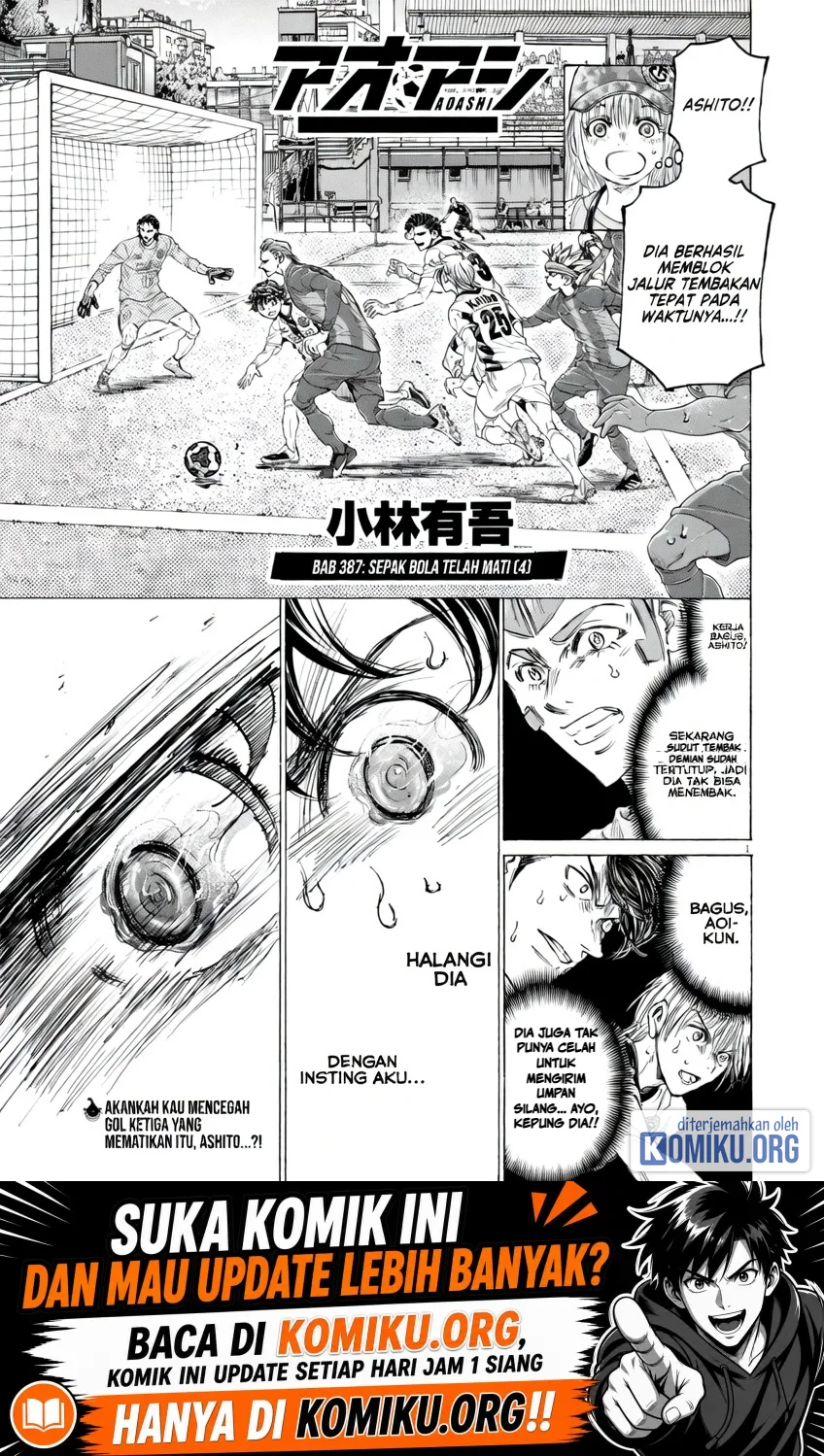 Ao Ashi Chapter 387 Halaman 2