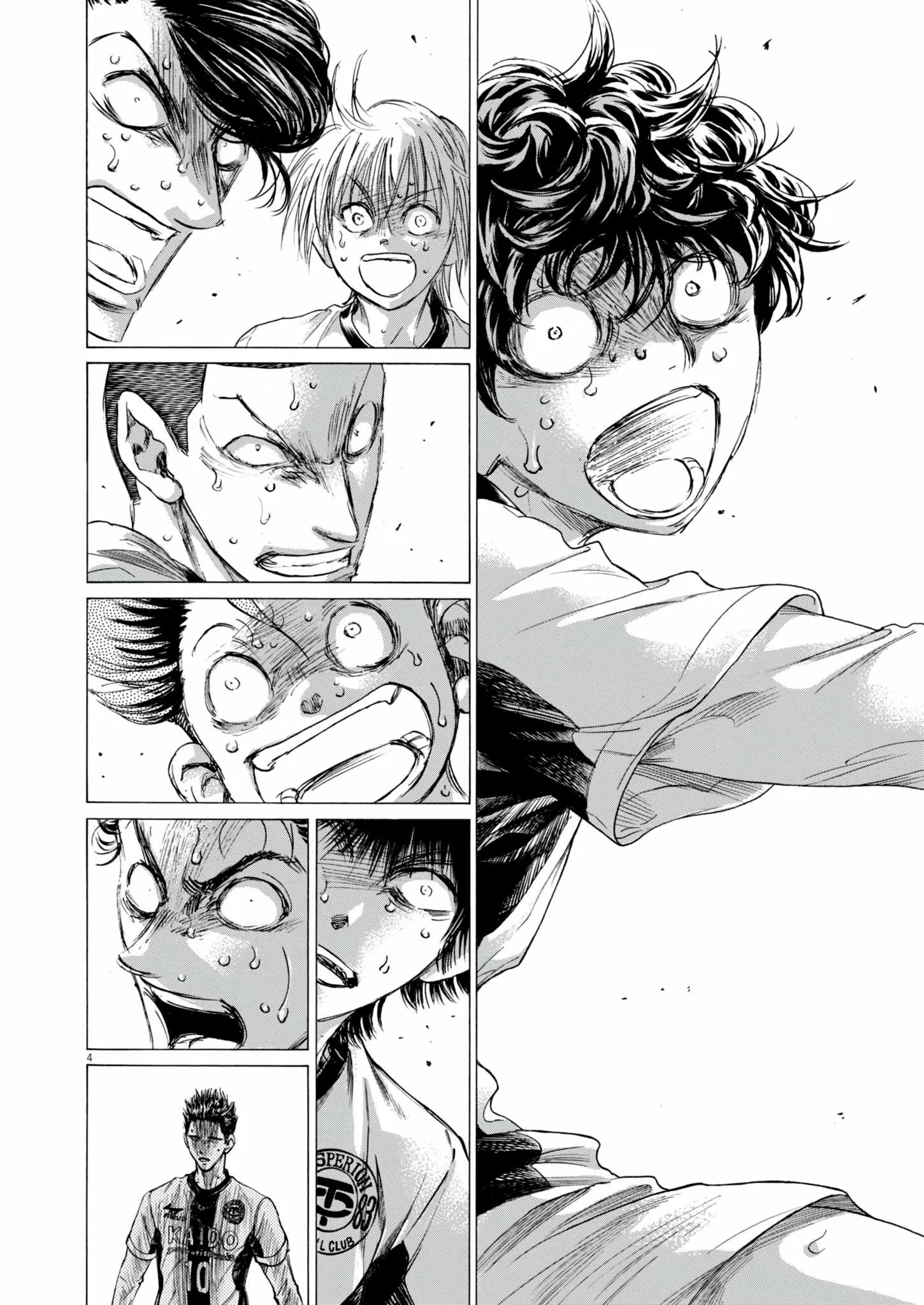 Ao Ashi Chapter 387 Halaman 5