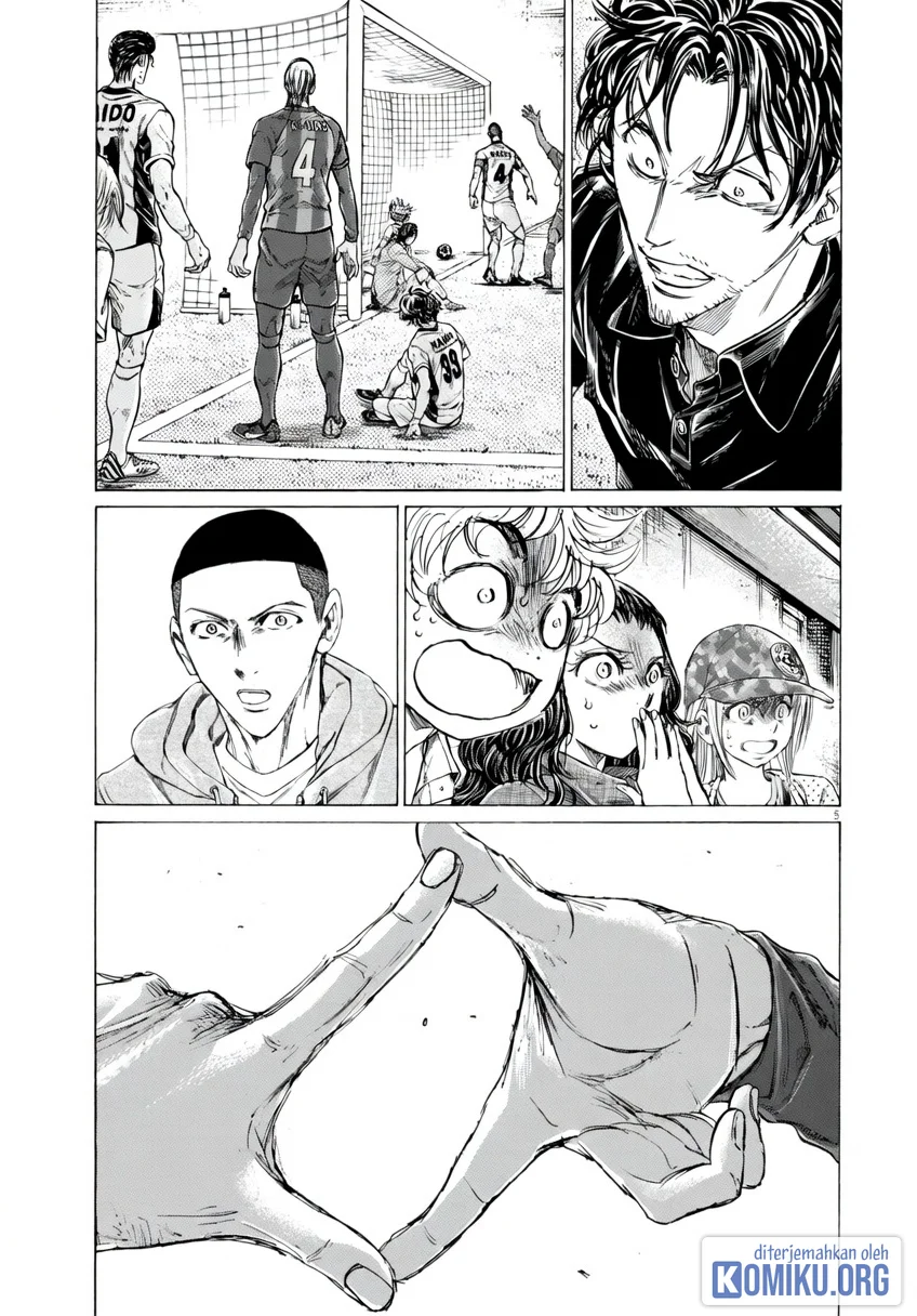 Ao Ashi Chapter 387 Halaman 6