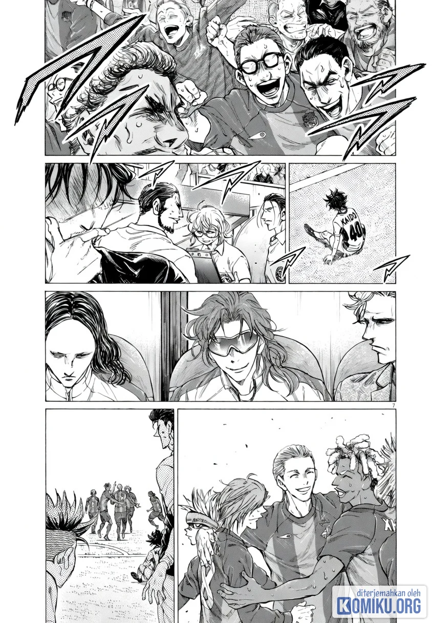 Ao Ashi Chapter 387 Halaman 8