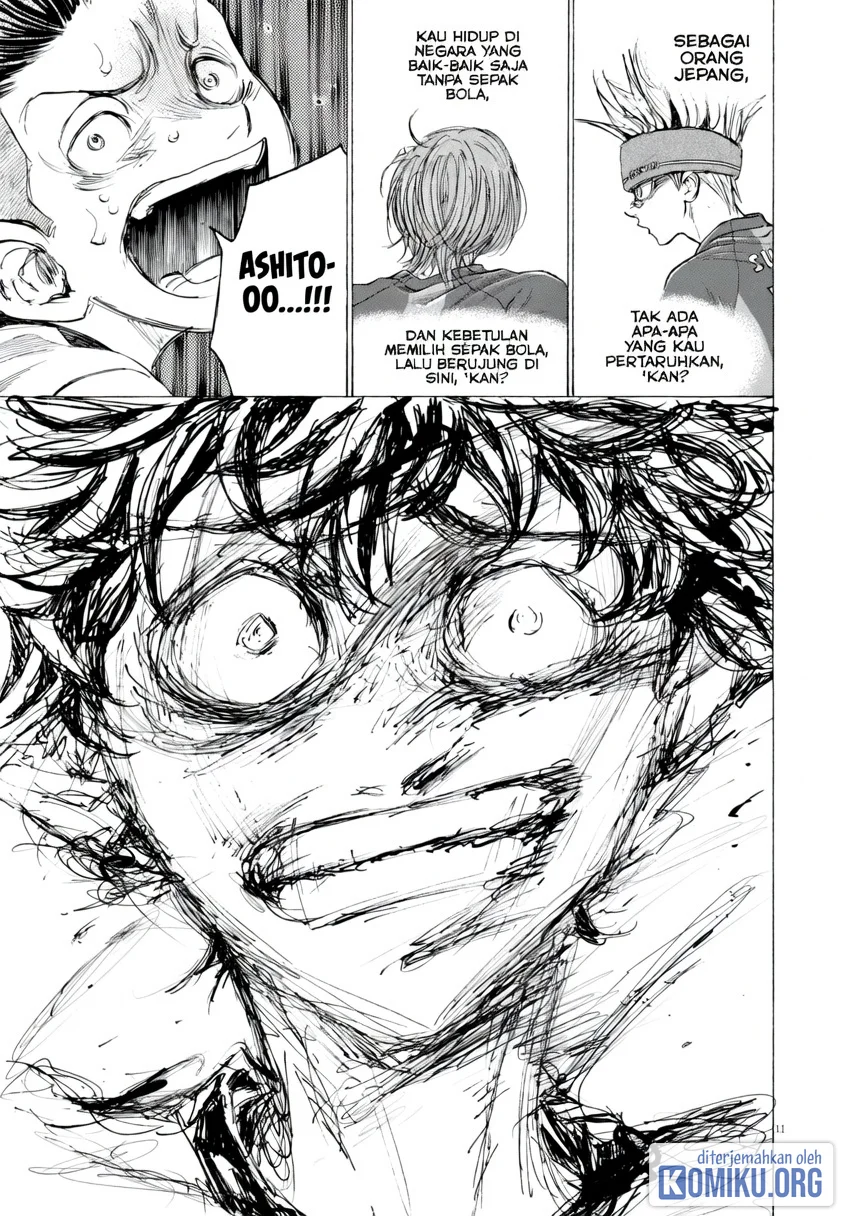 Ao Ashi Chapter 387 Halaman 12