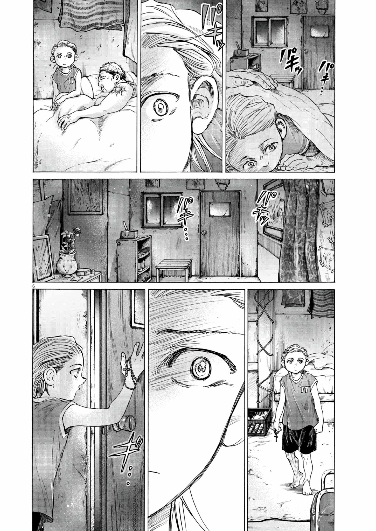 Ao Ashi Chapter 388 Halaman 6