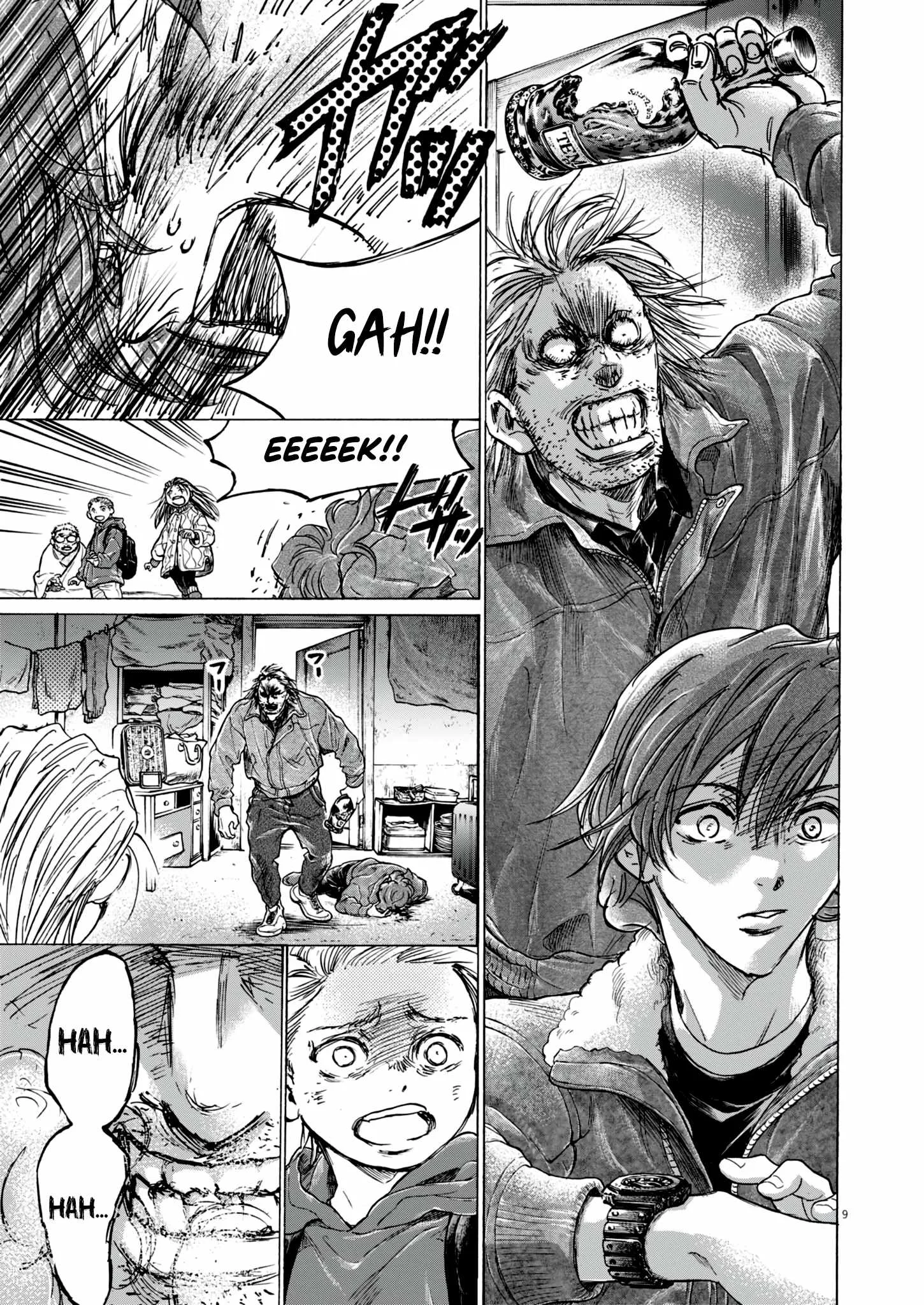 Ao Ashi Chapter 389 Halaman 9