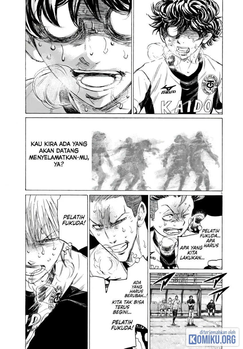 Ao Ashi Chapter 390 Halaman 5