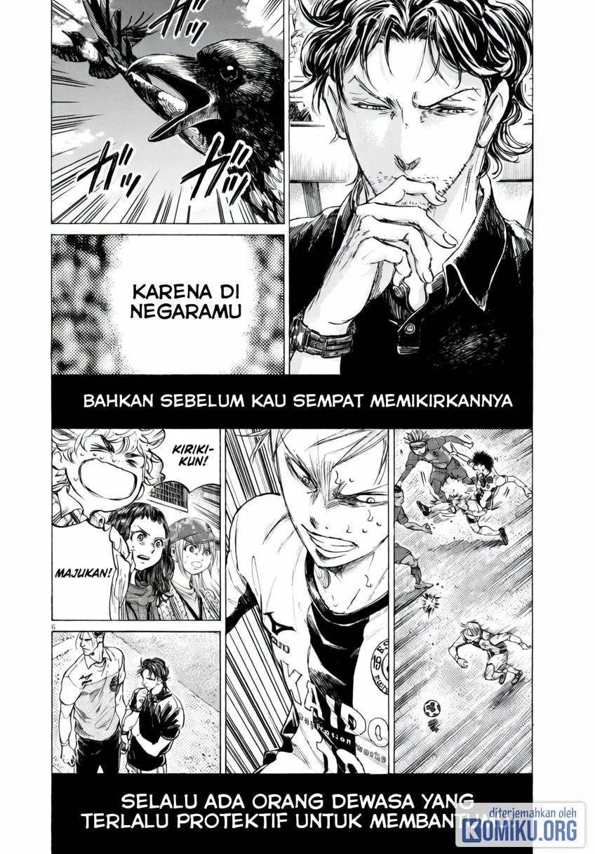 Ao Ashi Chapter 390 Halaman 6