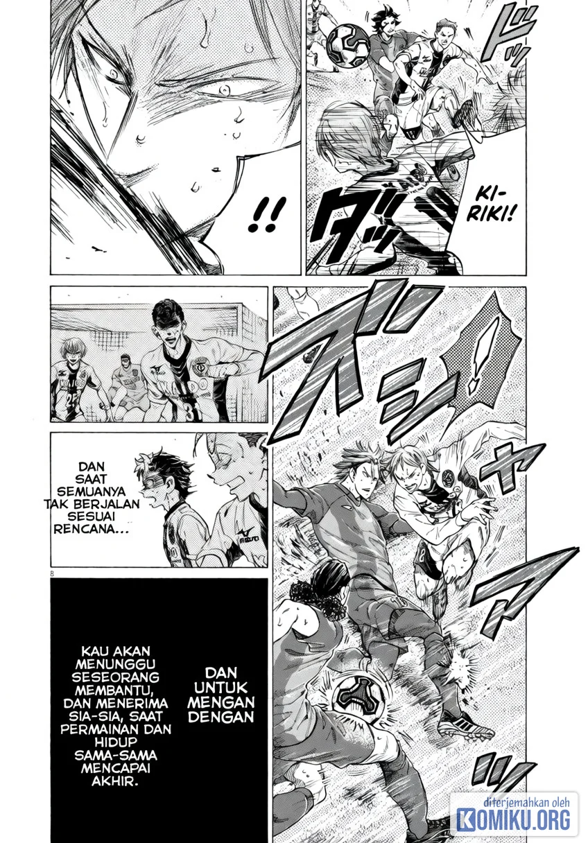 Ao Ashi Chapter 390 Halaman 8