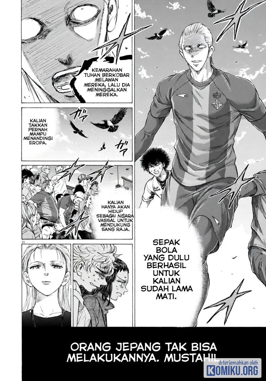Ao Ashi Chapter 390 Halaman 10
