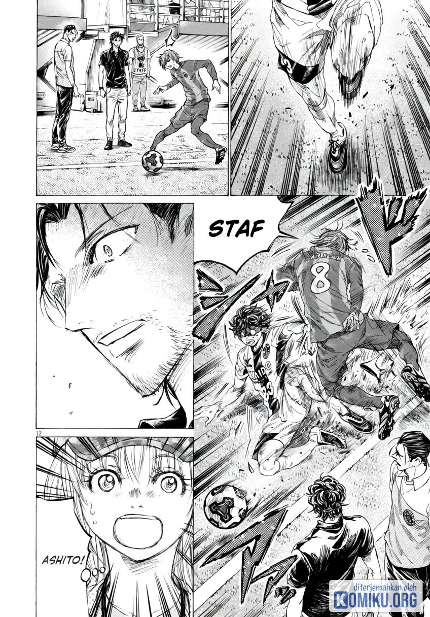 Ao Ashi Chapter 390 Halaman 12