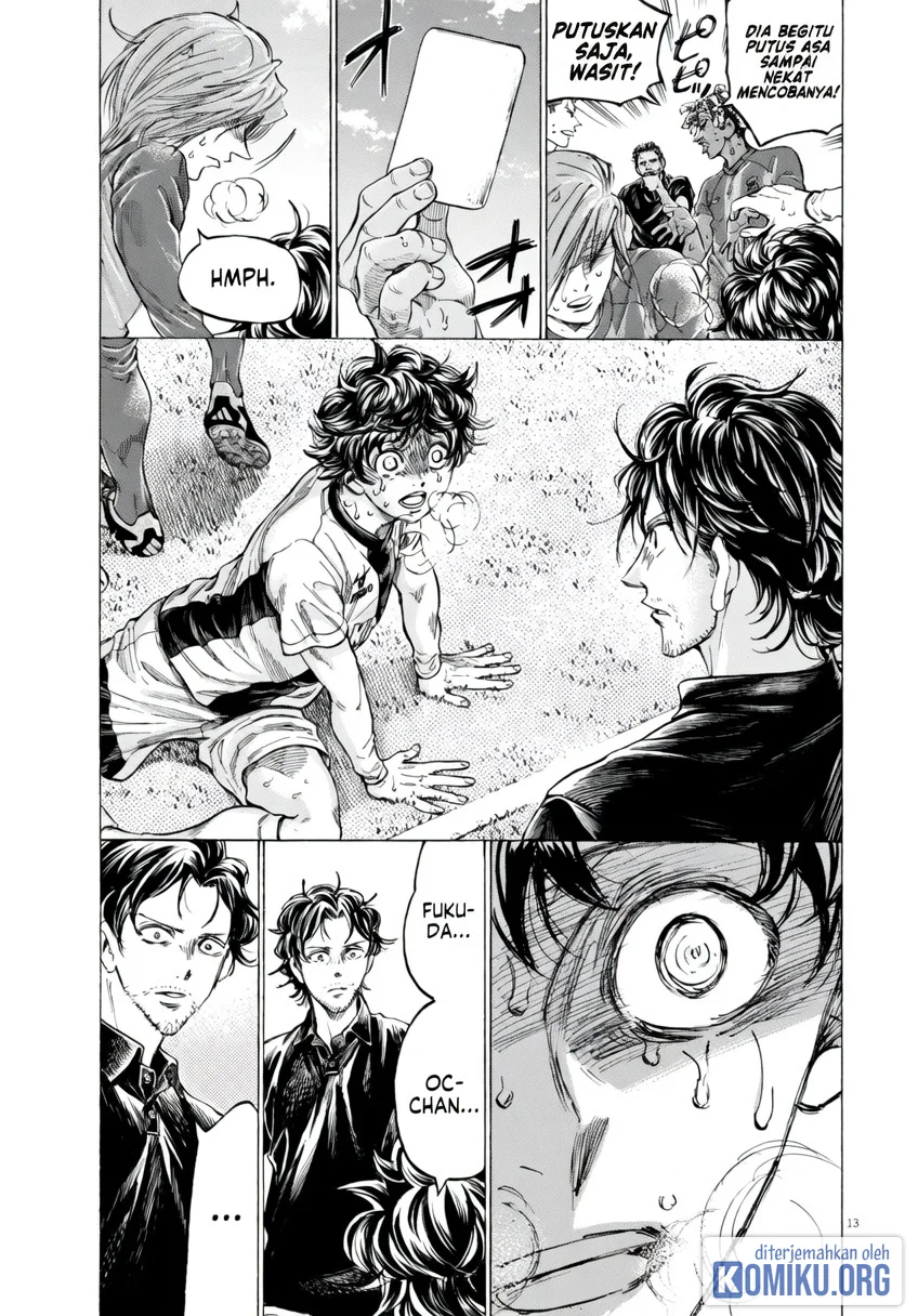 Ao Ashi Chapter 390 Halaman 13