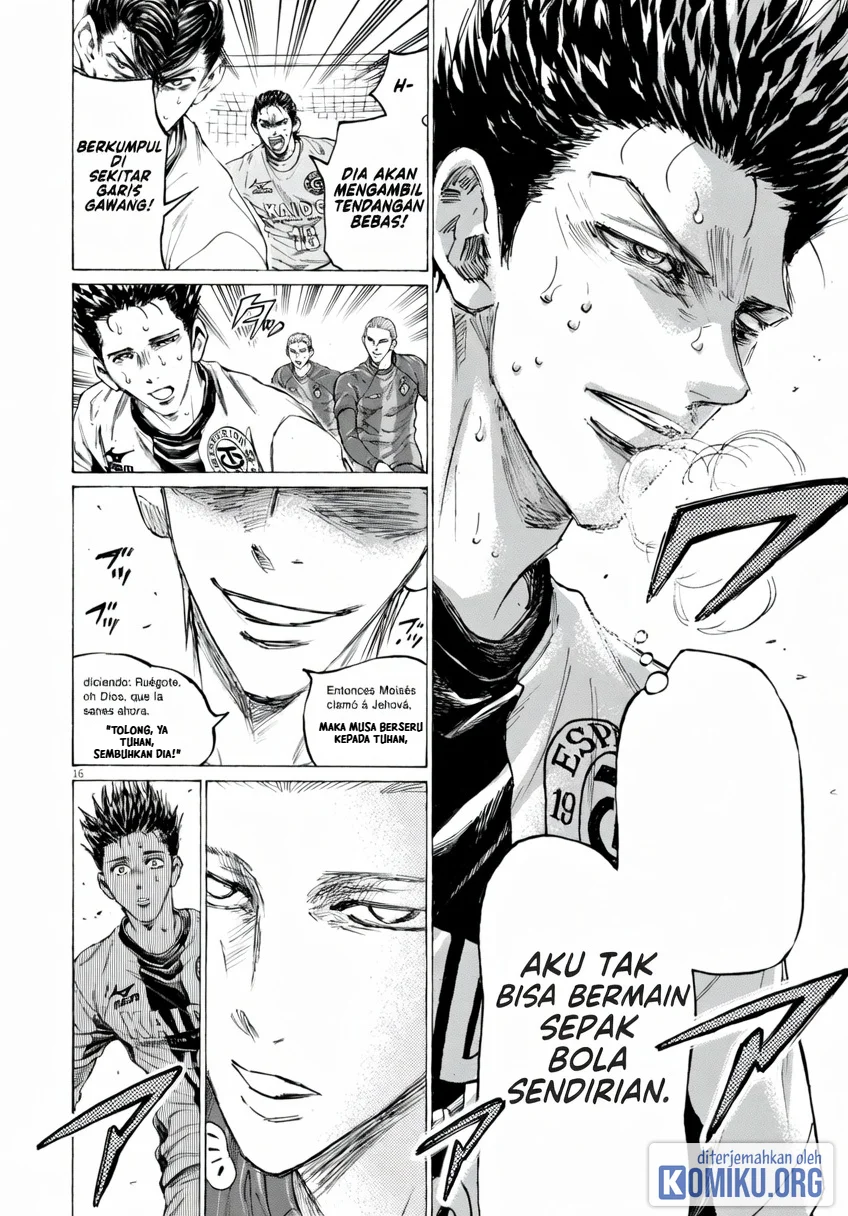 Ao Ashi Chapter 390 Halaman 16