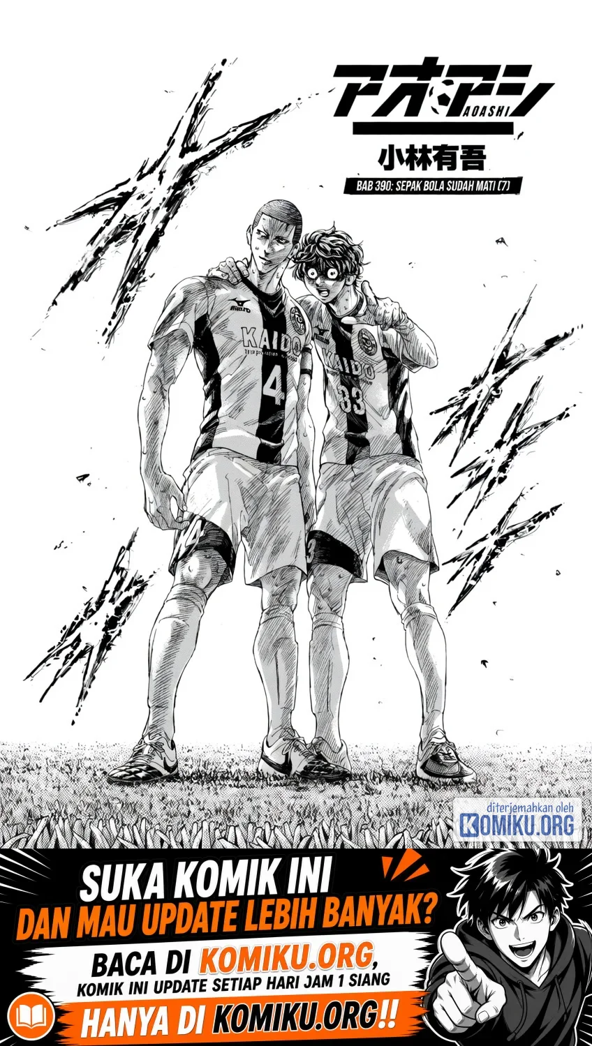 Ao Ashi Chapter 390 Halaman 19