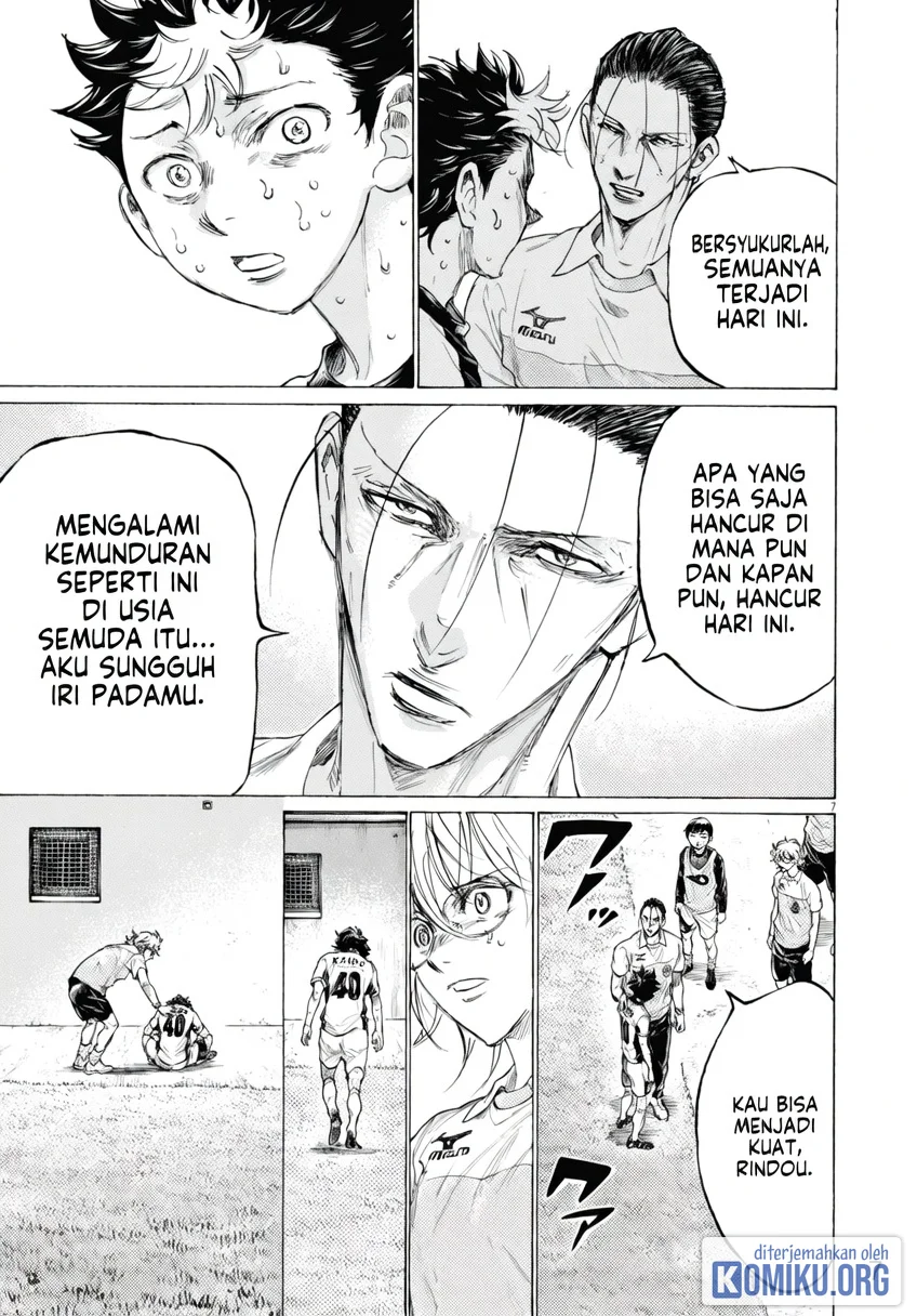 Ao Ashi Chapter 391 Halaman 7