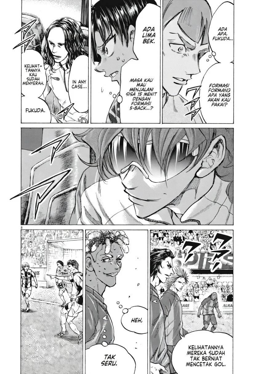 Ao Ashi Chapter 391 Halaman 8