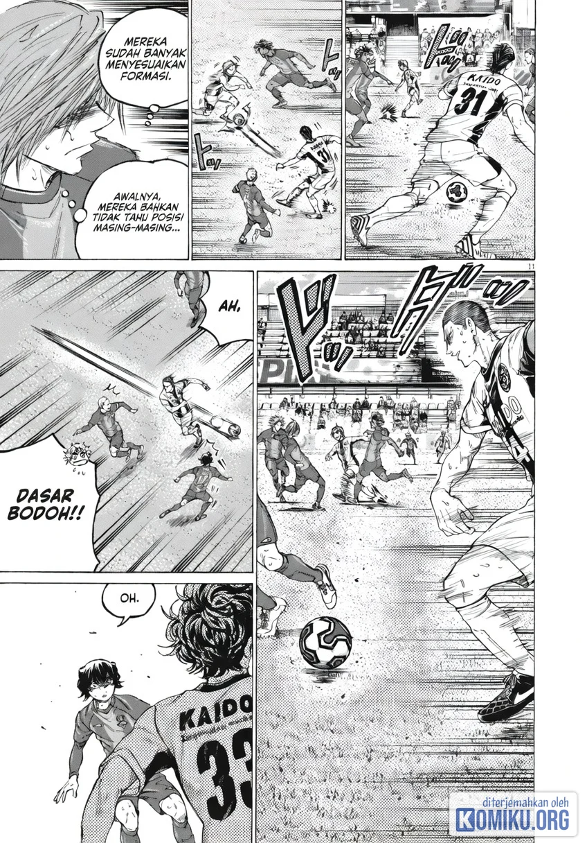 Ao Ashi Chapter 391 Halaman 10