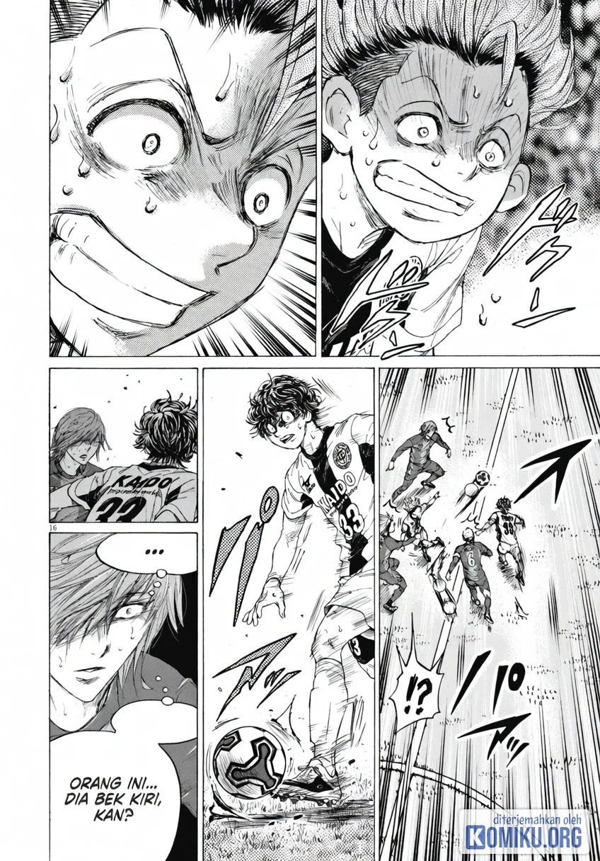 Ao Ashi Chapter 391 Halaman 15