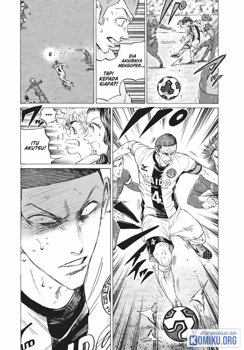 Ao Ashi Chapter 392 Halaman 2