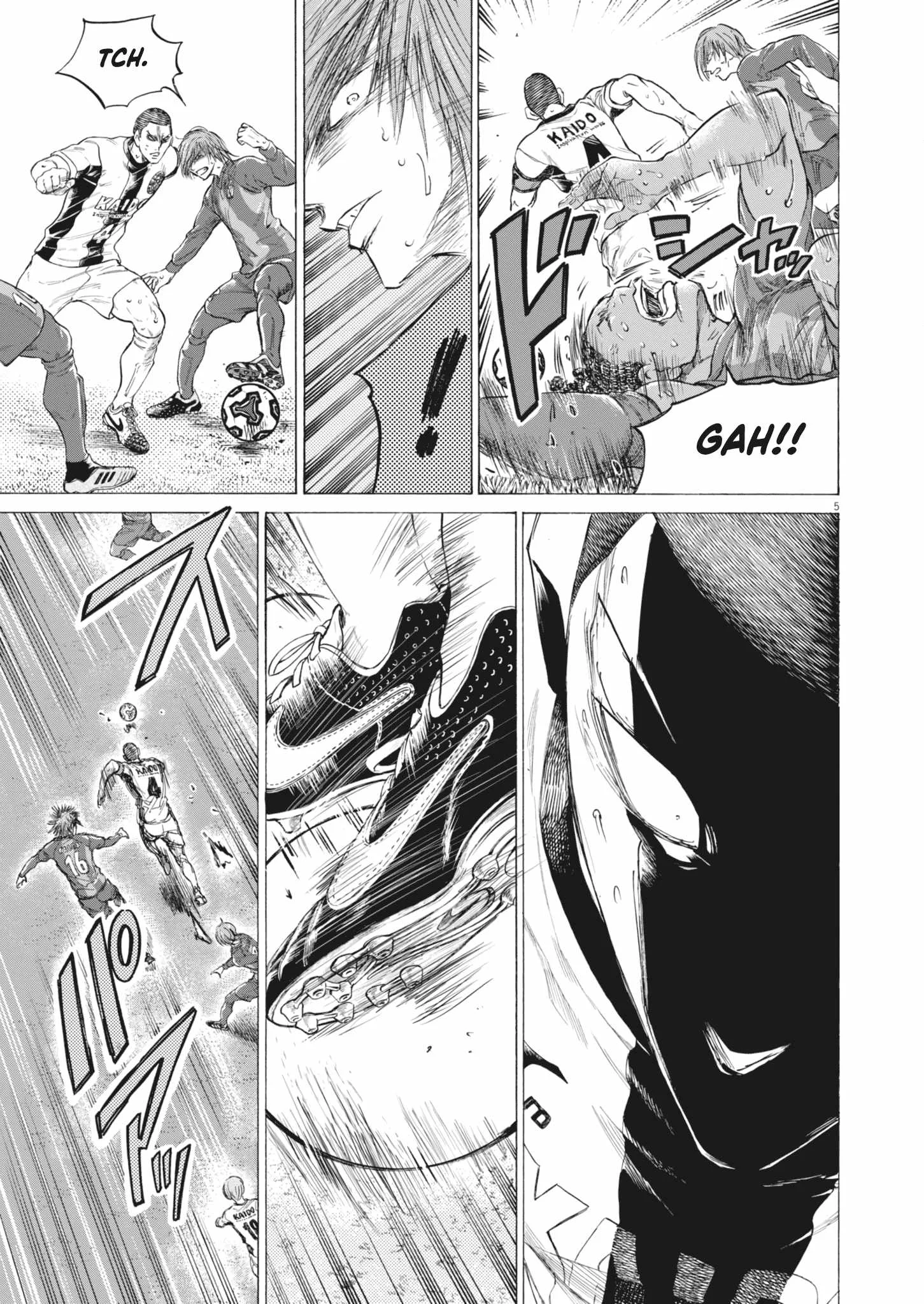 Ao Ashi Chapter 392 Halaman 5