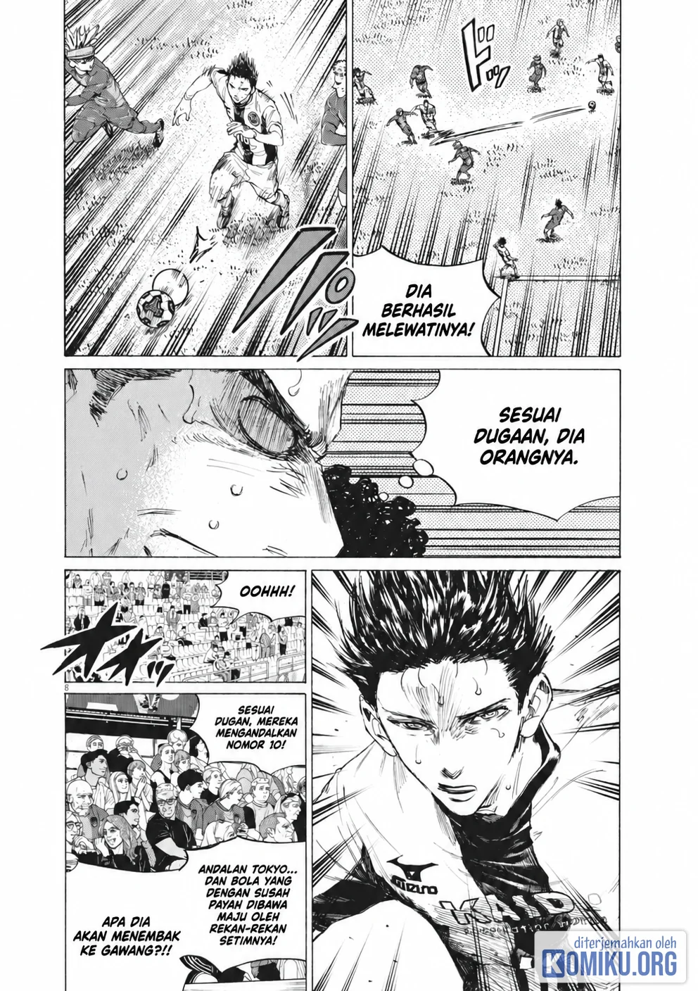 Ao Ashi Chapter 392 Halaman 8
