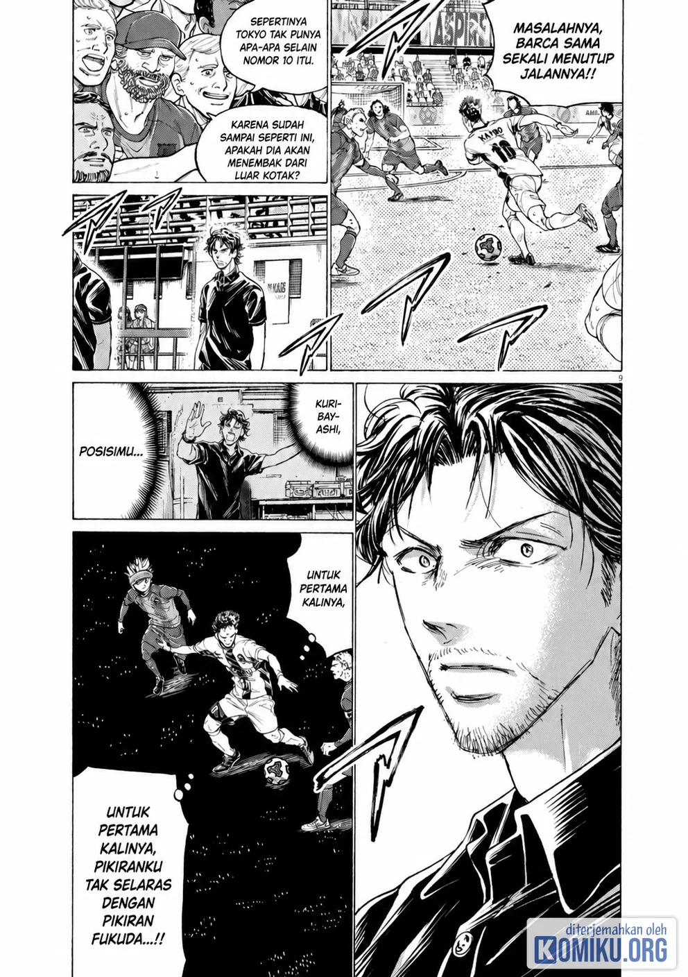 Ao Ashi Chapter 392 Halaman 9