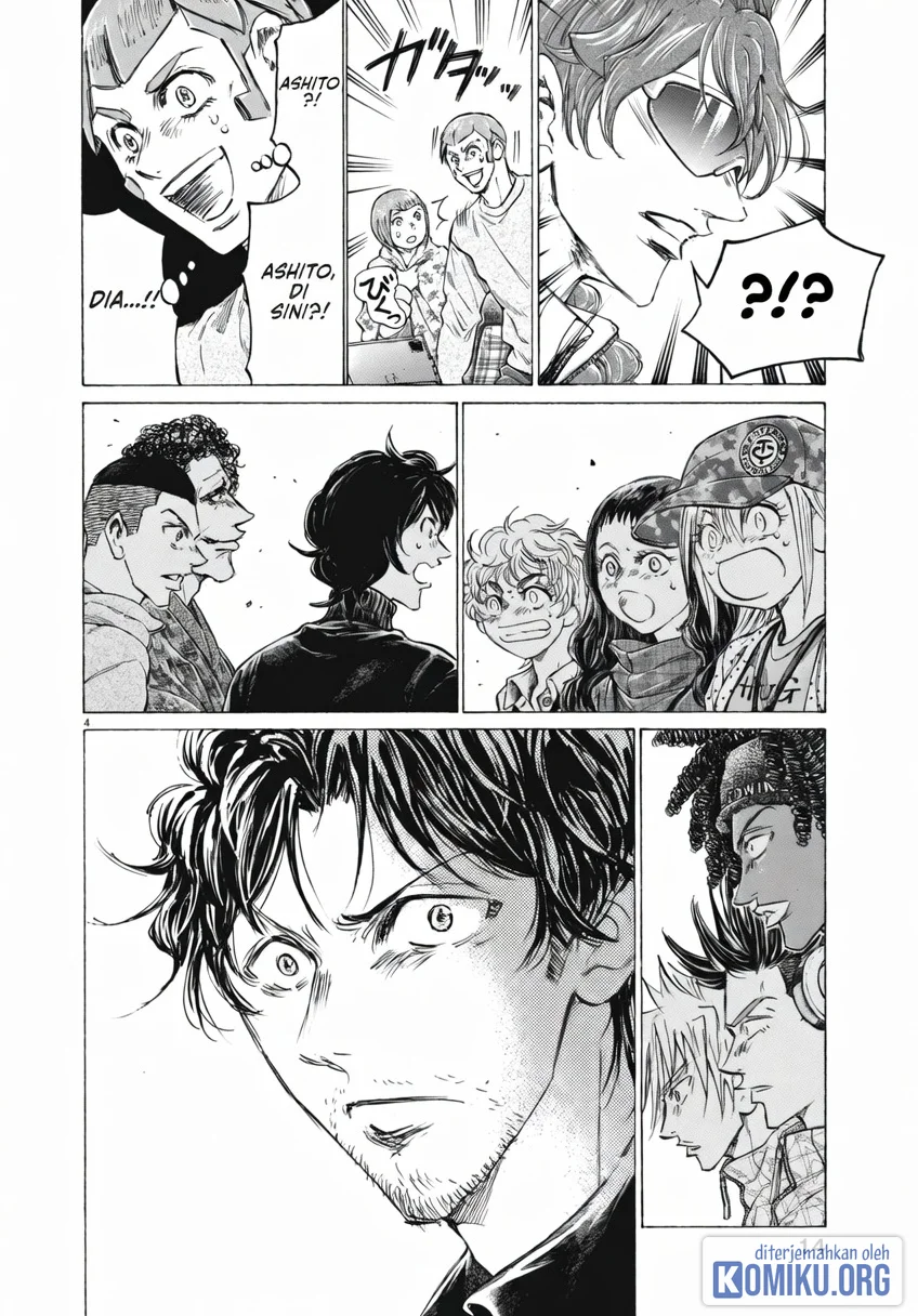 Ao Ashi Chapter 393 Halaman 2