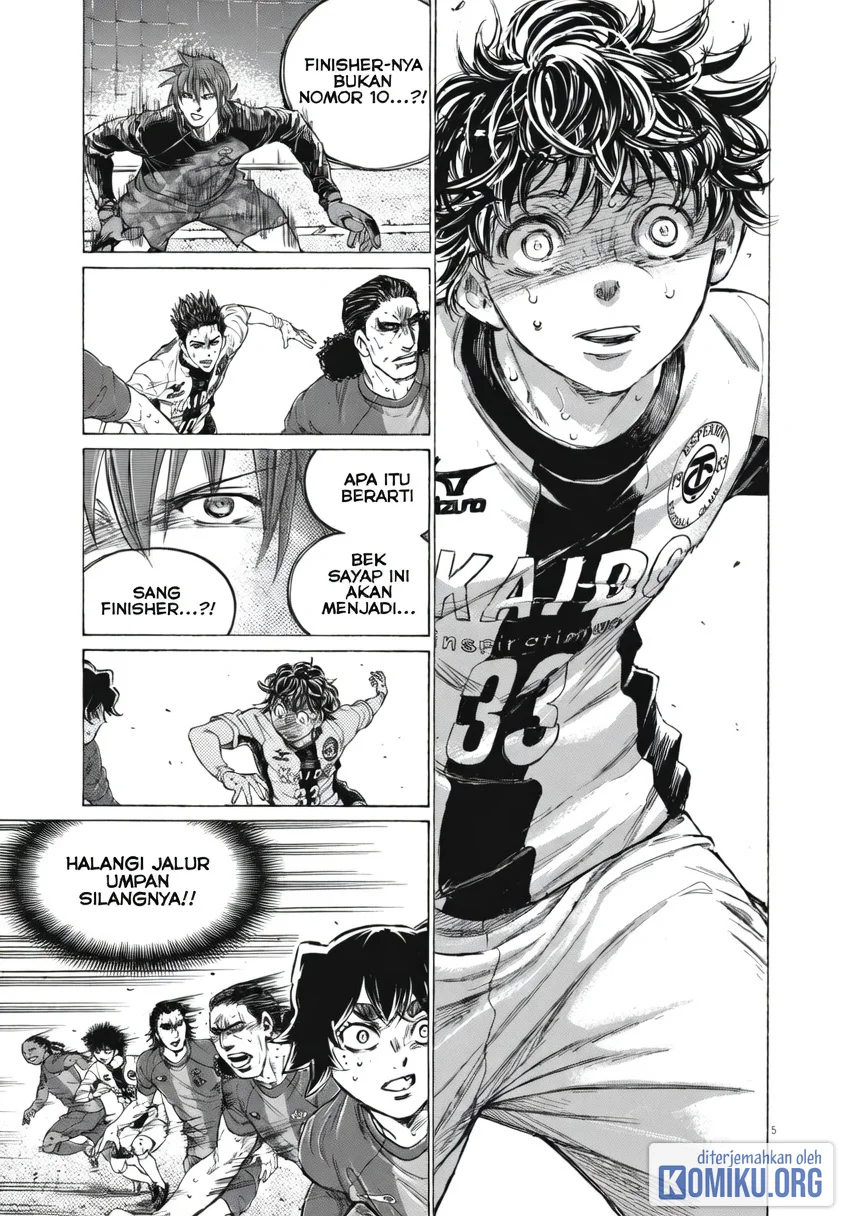 Ao Ashi Chapter 393 Halaman 3