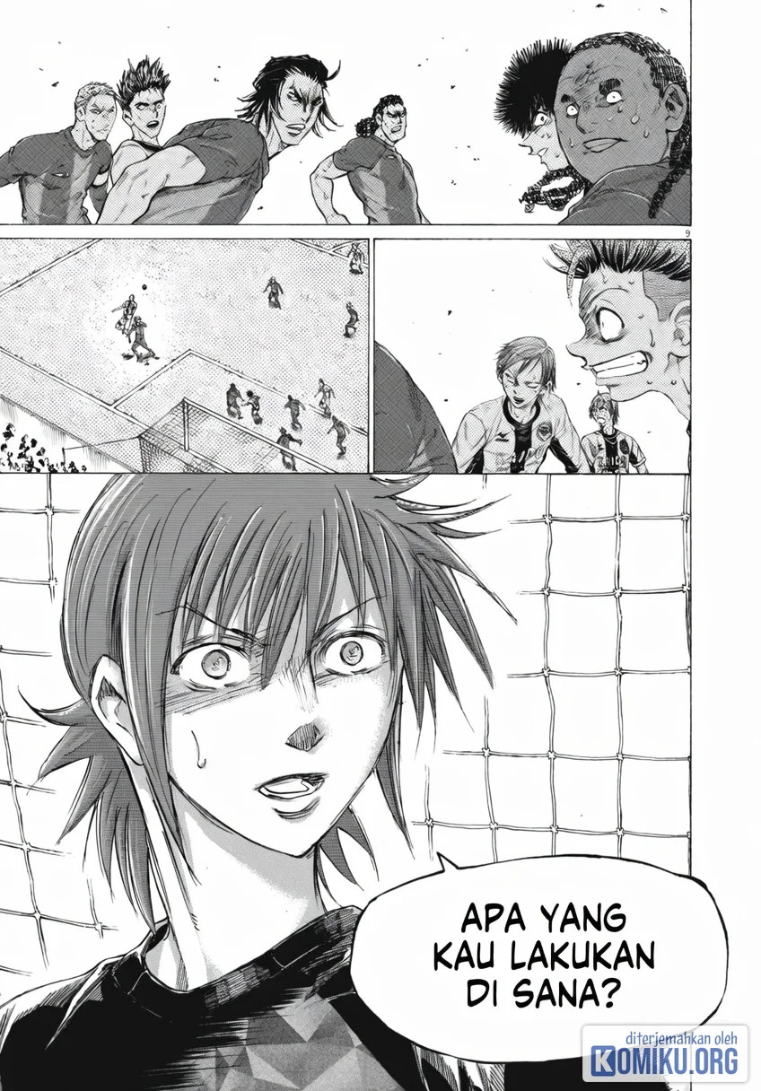 Ao Ashi Chapter 393 Halaman 7