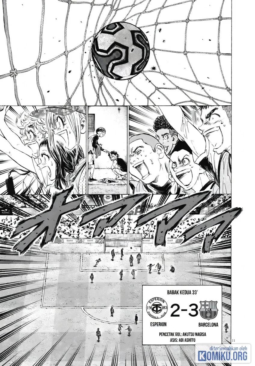 Ao Ashi Chapter 393 Halaman 9
