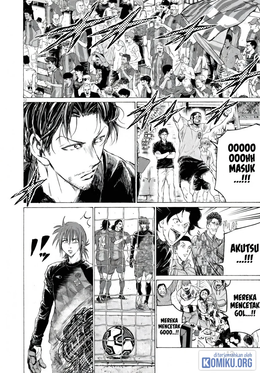 Ao Ashi Chapter 393 Halaman 10
