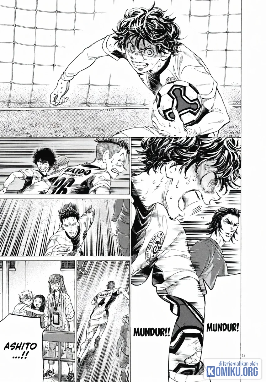 Ao Ashi Chapter 393 Halaman 11