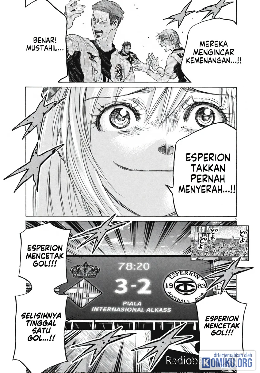 Ao Ashi Chapter 393 Halaman 13