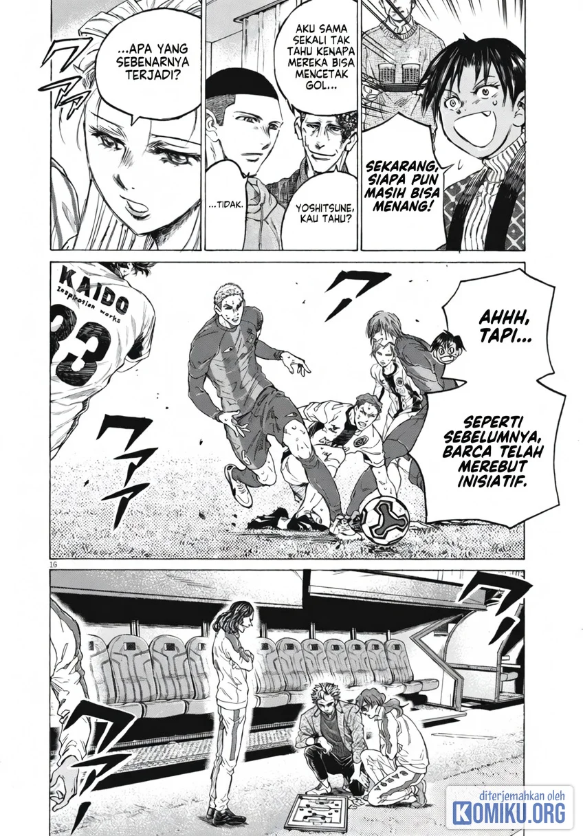 Ao Ashi Chapter 393 Halaman 14