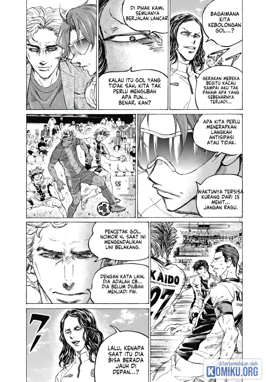 Ao Ashi Chapter 393 Halaman 15