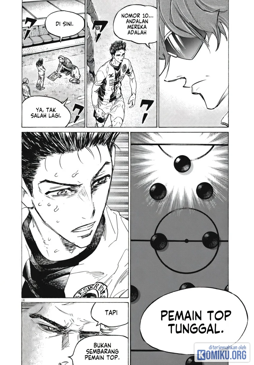 Ao Ashi Chapter 393 Halaman 16