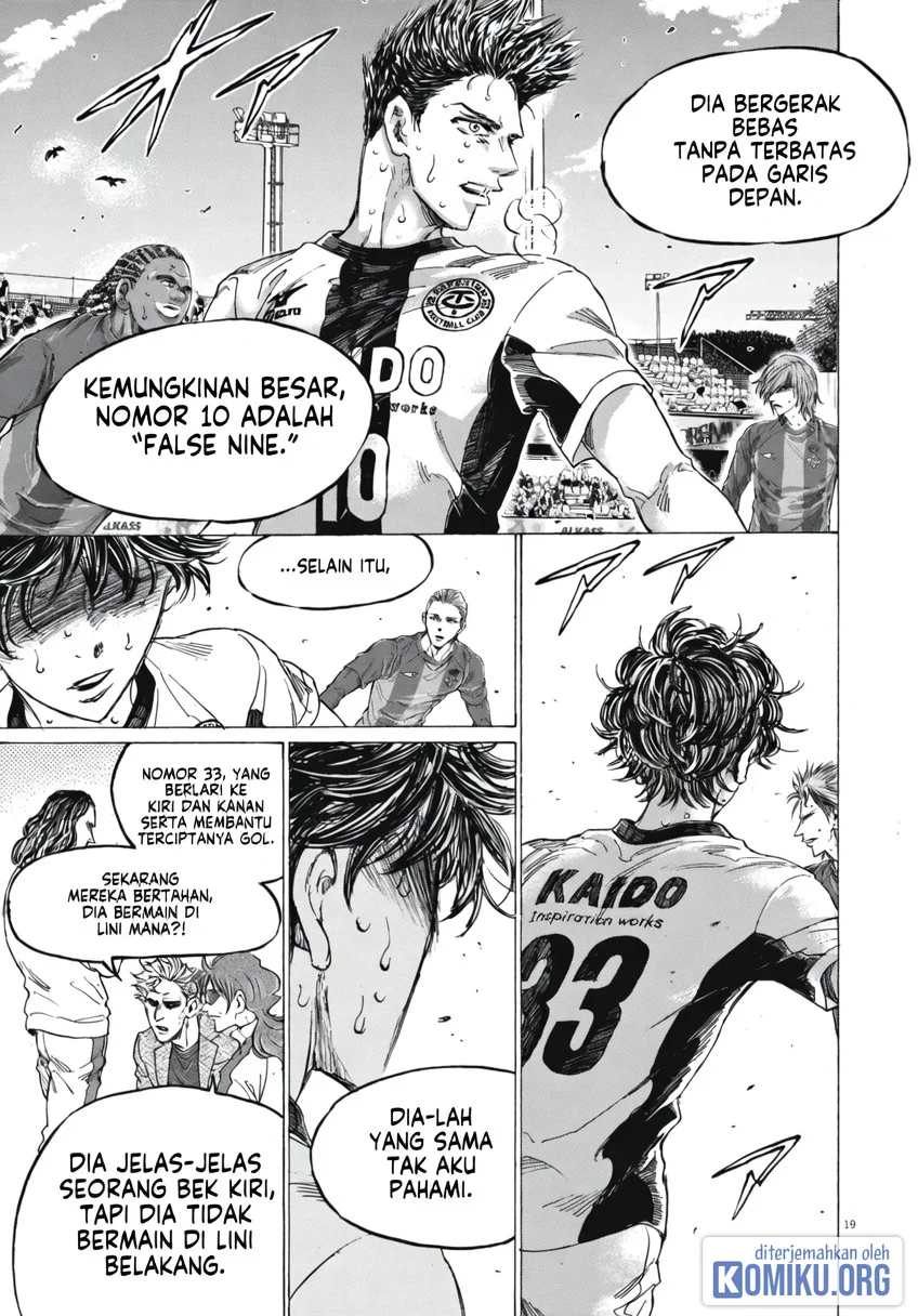 Ao Ashi Chapter 393 Halaman 17