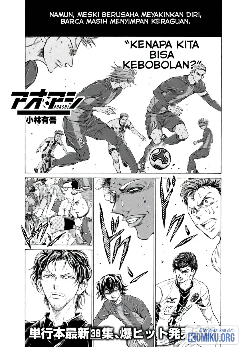 Ao Ashi Chapter 394 Halaman 4
