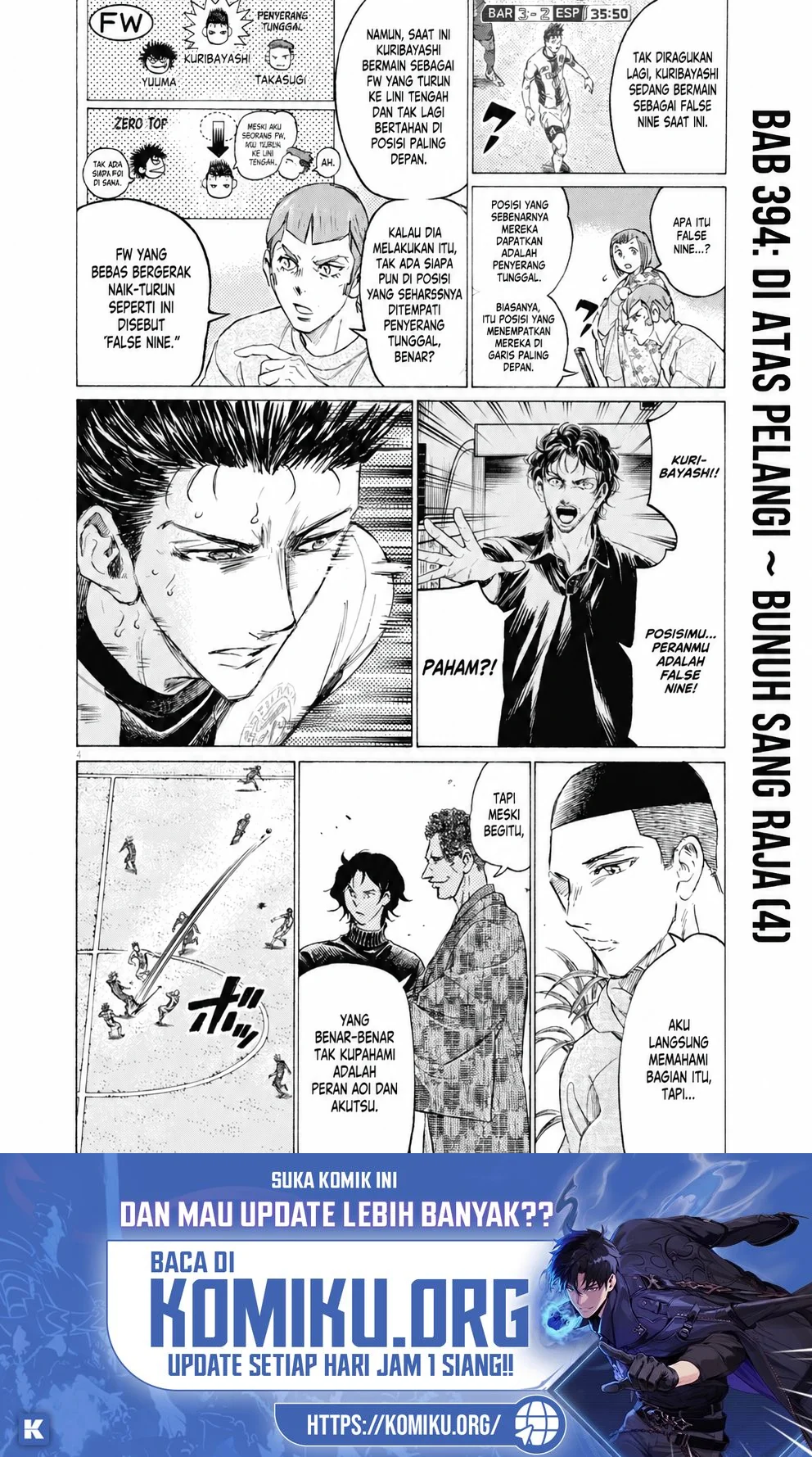 Ao Ashi Chapter 394 Halaman 5