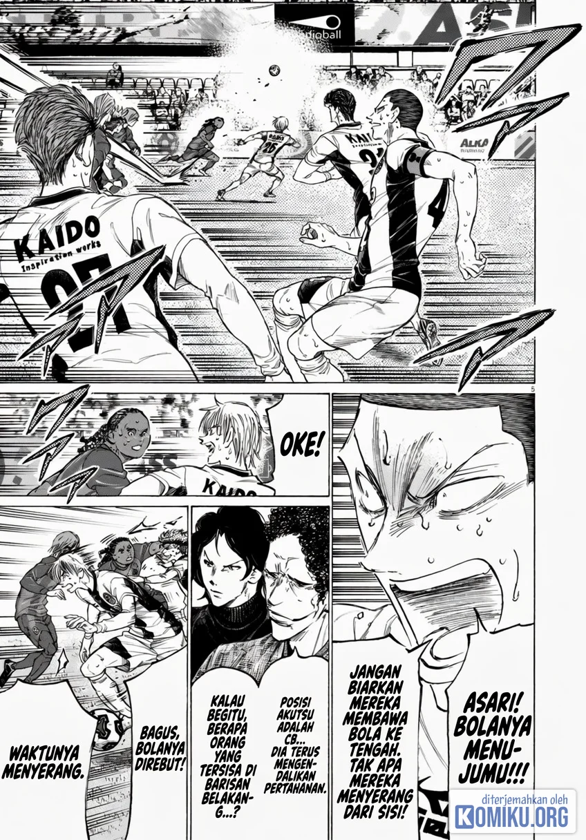 Ao Ashi Chapter 394 Halaman 6