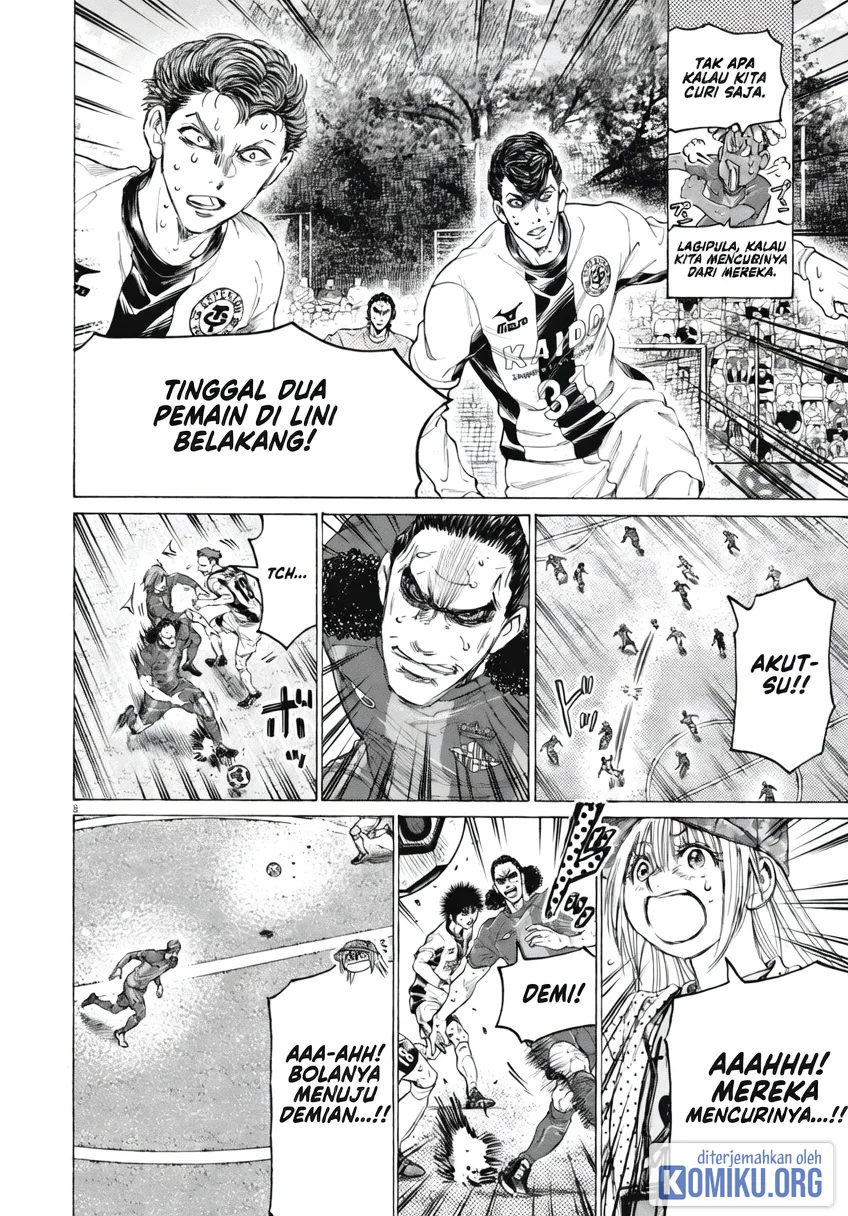Ao Ashi Chapter 394 Halaman 9