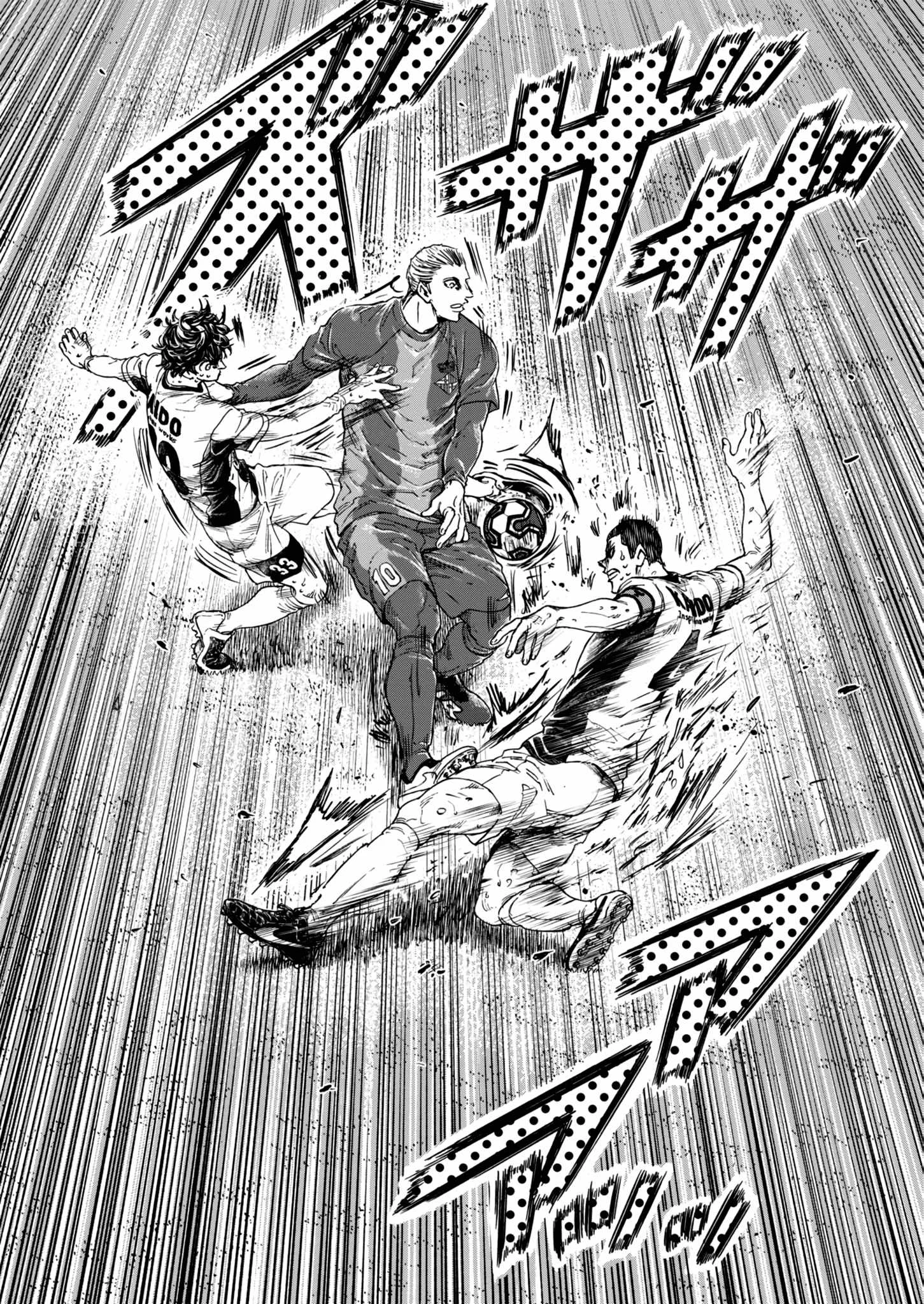 Ao Ashi Chapter 394 Halaman 17
