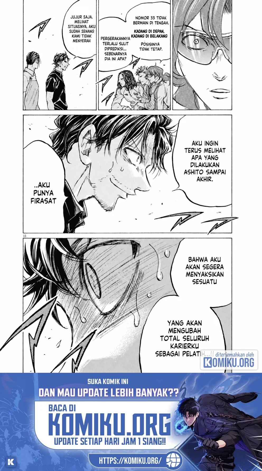 Ao Ashi Chapter 394 Halaman 19