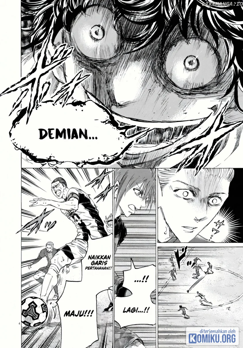 Ao Ashi Chapter 395 Halaman 5